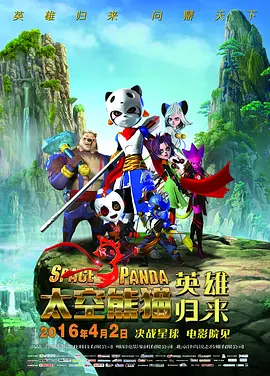 91久久在线播放