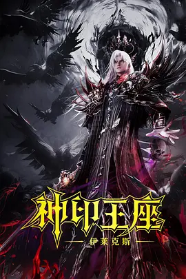 亚洲涩网